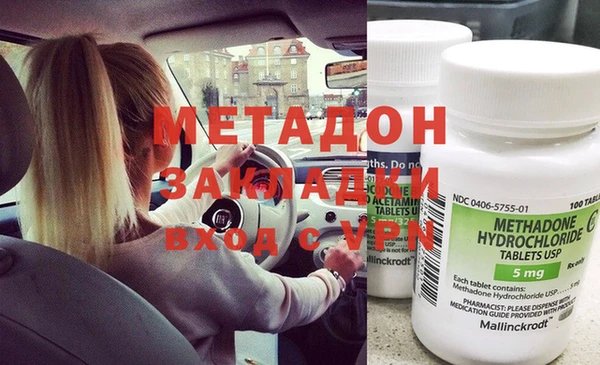 хмурый Нефтегорск