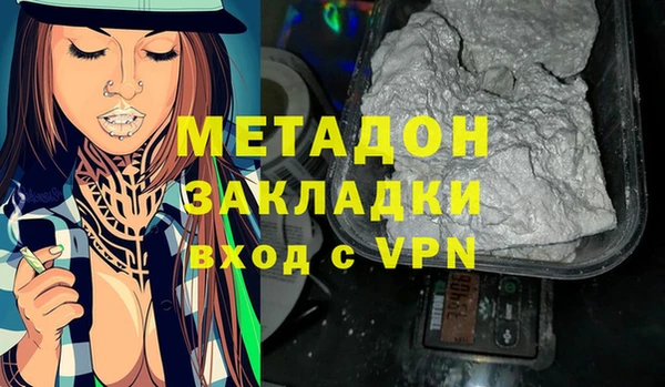 хмурый Нея