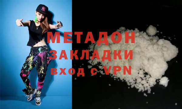 ешки Новозыбков