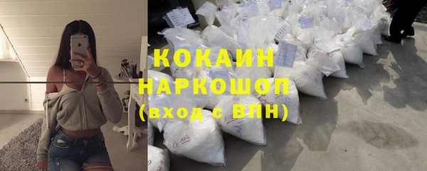 хмурый Нефтегорск