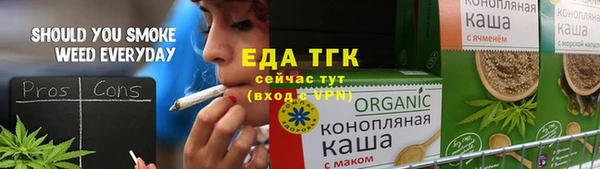 хмурый Нефтегорск