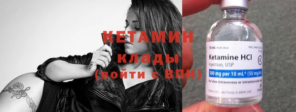 хмурый Нея