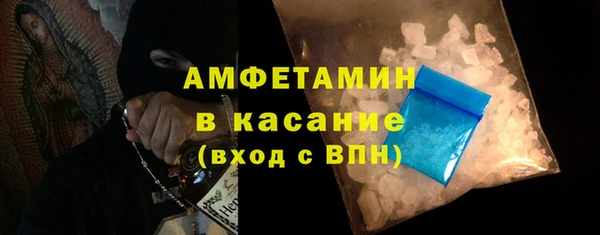 ешки Новозыбков