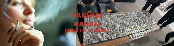 не бодяженный Бежецк