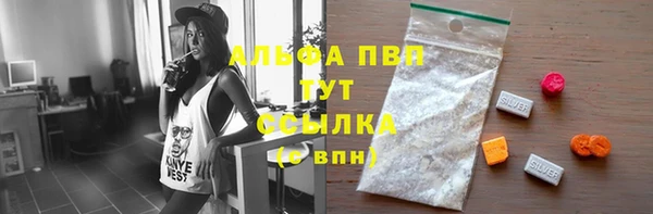 хмурый Нефтегорск