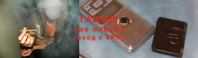 COCAINE Новокубанск