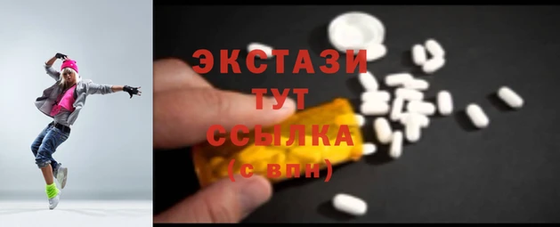 герыч Новодвинск