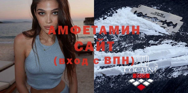 MDMA Premium VHQ Белая Калитва