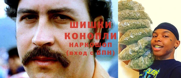 COCAINE Новокубанск