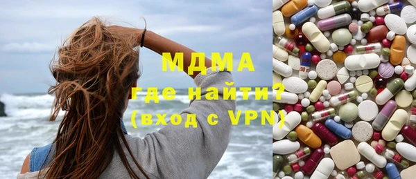 хмурый Нея