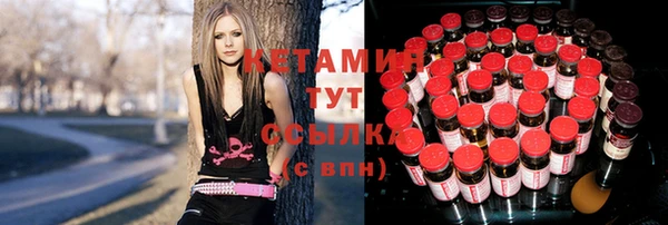 хмурый Нефтегорск