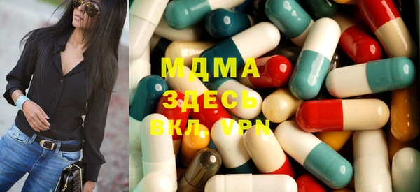гашишное масло Нефтекумск