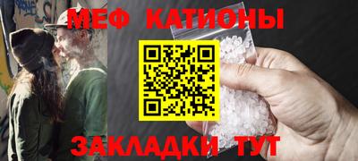 наркотики Гай