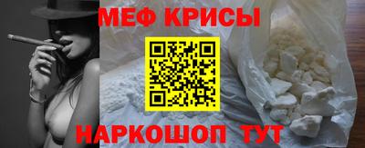 наркотики Гай