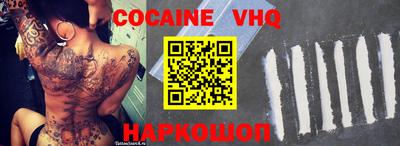 мескалин Бузулук