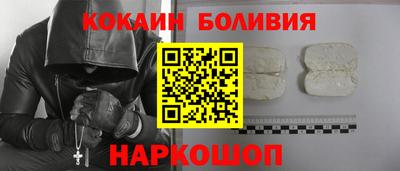 мефедрон VHQ Гагарин