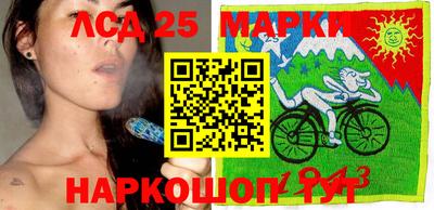 мяу мяу кристалл Гатчина