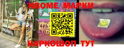 дистиллят марихуана Дубна