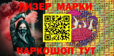 мефедрон VHQ Гагарин
