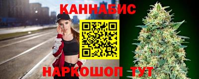 наркотики Гай