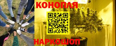 мескалин Бузулук