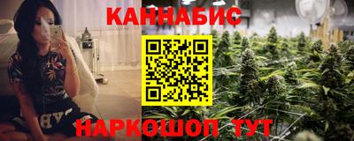 мефедрон VHQ Гагарин