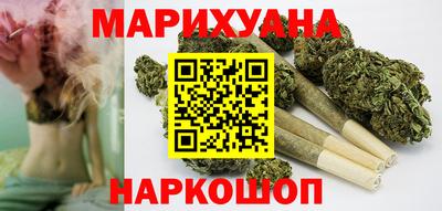 мескалин Бузулук