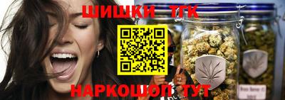 мефедрон VHQ Гагарин