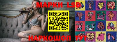мяу мяу кристалл Гатчина