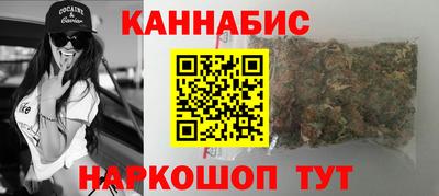 прущий лед Бугуруслан