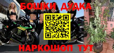 мяу мяу кристалл Гатчина