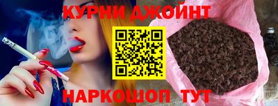 прущий лед Бугуруслан