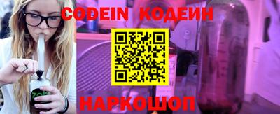мефедрон VHQ Гагарин