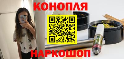 мефедрон VHQ Гагарин