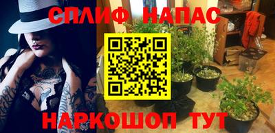 мефедрон VHQ Гагарин