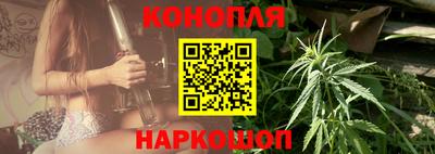 мефедрон VHQ Гагарин