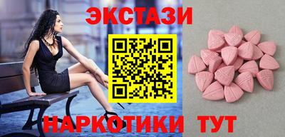 мефедрон VHQ Гагарин