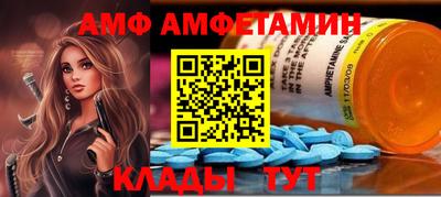 марки lsd Азнакаево