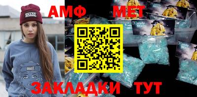 наркотики Гай