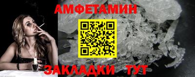 наркотики Гай