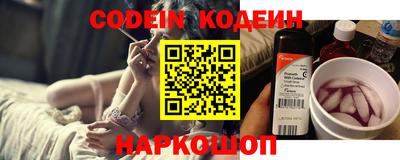 мефедрон VHQ Гагарин