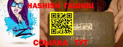 мескалин Бузулук