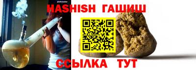 мескалин Бузулук