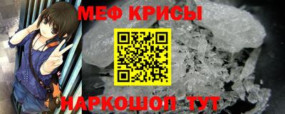 соль ск Будённовск